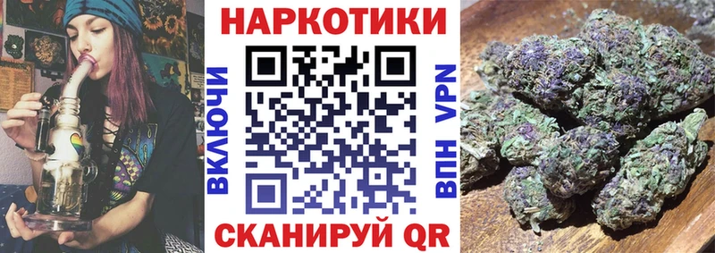 Купить наркотики цена Мариинский Посад Гашиш МАРИХУАНА Cocaine Мефедрон