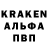 Кетамин VHQ Keep rocking