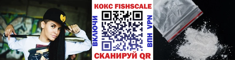 Cocaine VHQ  Мариинский Посад 