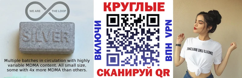 ЭКСТАЗИ mix Мариинский Посад