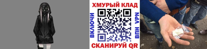 ГЕРОИН гречка Мариинский Посад