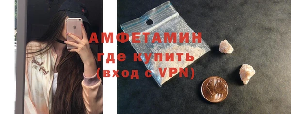 jwh Балабаново