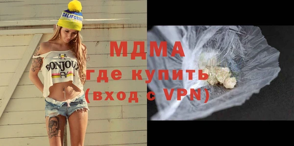 jwh Балабаново