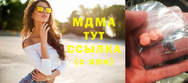 ешки Балахна