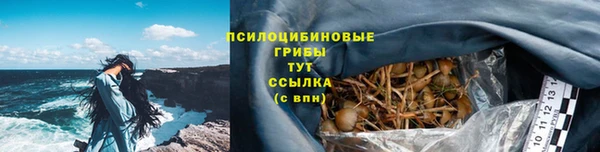 jwh Балабаново