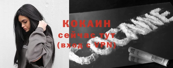 соль ск Баксан