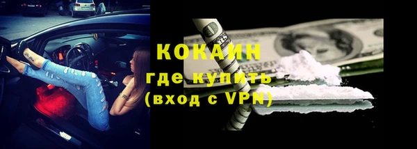 ешки Балахна