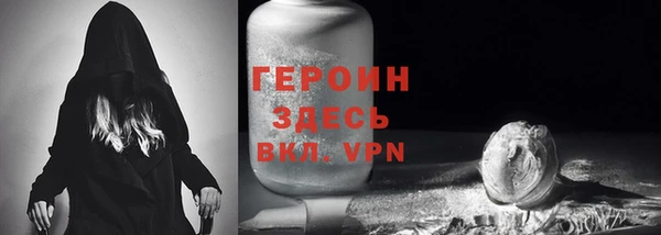 ешки Балахна