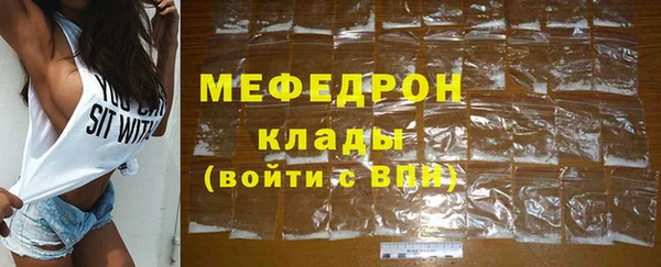 соль ск Баксан