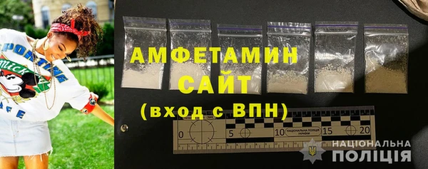 ешки Балахна