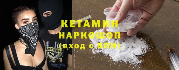 ешки Арсеньев