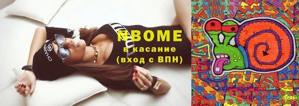 ешки Балахна