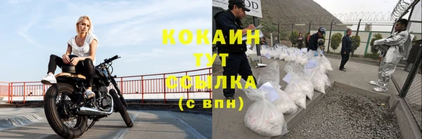 МДПВ Сатка